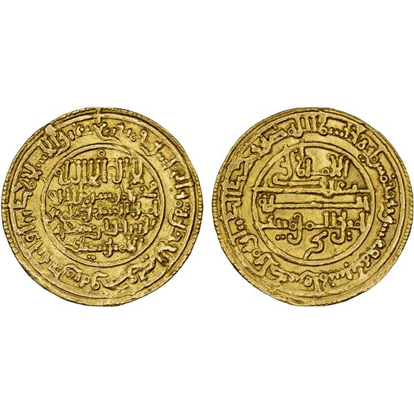ALMORAVID: 'Ali, 1106-1142, AV dinar (4.14g), Marrakesh, AH527, VF-XF