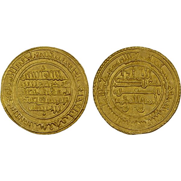 ALMORAVID: 'Ali, 1106-1142, AV dinar (4.20g), al-Mariya (Almería, Spain), AH533, bold XF-AU