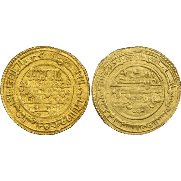 ALMORAVID: 'Ali, 1106-1142, AV dinar, Sijilmasa, AH534, NGC AU58