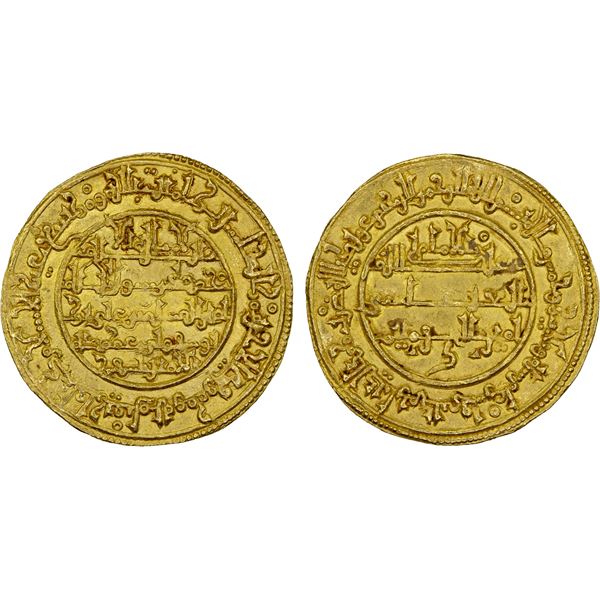 ALMORAVID: 'Ali, 1106-1142, AV dinar (4.20g), Madinat Fès, AH536, XF