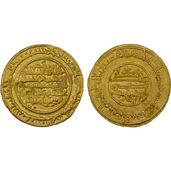 ALMORAVID: 'Ali, 1106-1142, AV dinar (4.16g), al-Mariya (Almería, Spain), AH537, XF