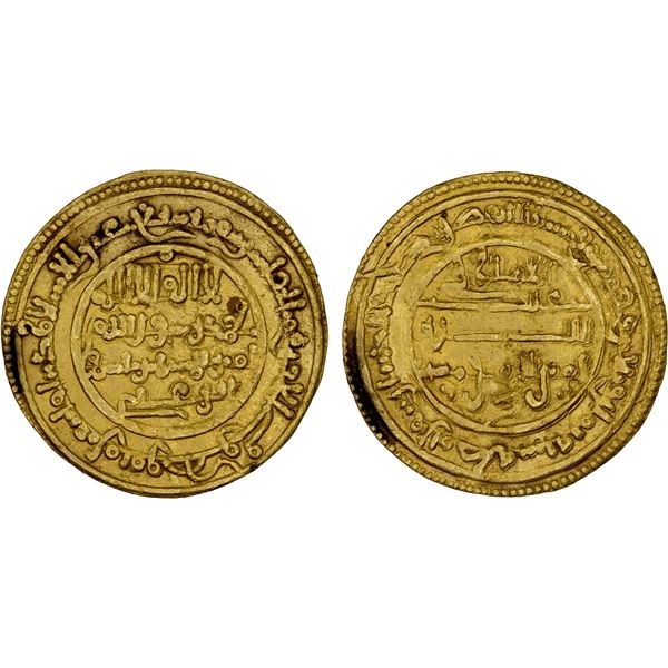 ALMORAVID: Tashufin b. 'Ali, 1142-1145, AV dinar, Nul Lamta, AH538, F-VF