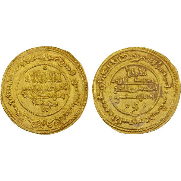 ALMORAVID: Abu Bakr b. Yahya, fl. 1147/48, AV dinar (4.17g), Dar'a, AH542, bold XF