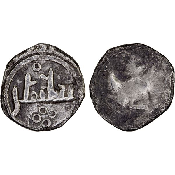 HINTATA: Sulayman b. Wanudin, early 6th century, AR 1/2 dirham (0.53g), NM, ND, F-VF