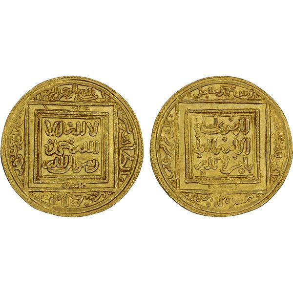 ALMOHAD: Abu Muhammad 'Abd al-Mu'min, 1130-1163, AV 1/2 dinar (2.31g), Fès, bold VF-XF