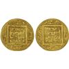 Image 1 : ALMOHAD: Abu Muhammad 'Abd al-Mu'min, 1130-1163, AV 1/2 dinar (2.31g), Fès, bold VF-XF