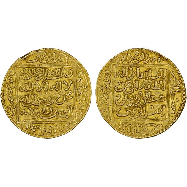 ALMOHAD: Abu Hafs 'Umar, 1248-1266, AV 1/2 dinar (2.29g), NM, VF