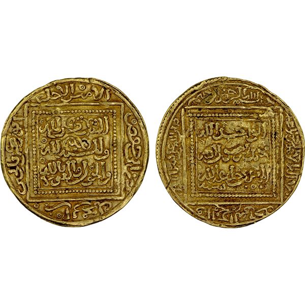 HAFSID: Abu Zakariya' Yahya I, 1230-1249, AV dinar (4.68g), Sabta (Ceuta, Spain), ND, bold VF