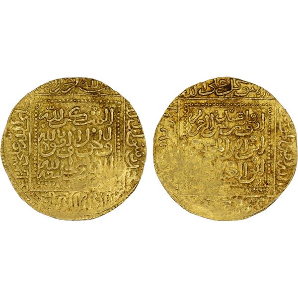 HAFSID: Abu Faris 'Abd al-'Aziz II, 1394-1434, AV dinar (4.75g), Qafsa, F-VF