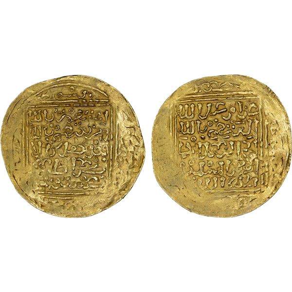 ZIYANID: Abu'l-'Abbas Ahmad I, 1431-1462, AV dinar (4.67g) (Tilimsan), VF-XF