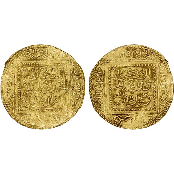 MERINID: Abu Yahya Abu Bakr, 1244-1258, AV dinar (4.28g), ND, VF