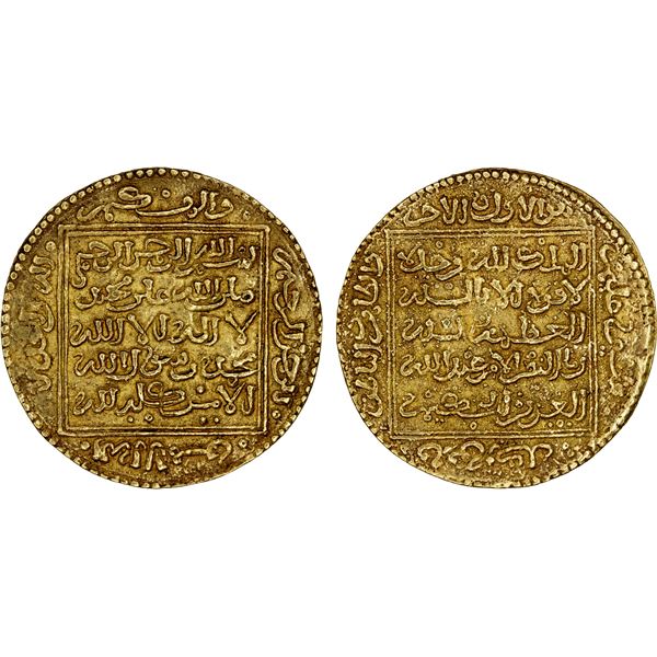 MERINID: temp. Abu Ya'qub Yusuf, 1286-1307, AV dinar (4.62g), NM, bold VF