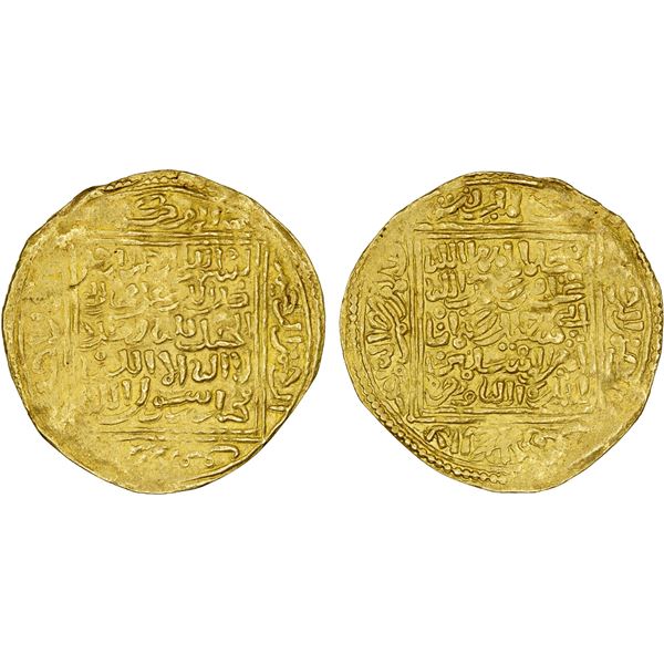 MERINID: Abu Sa'id 'Uthman II, 1310-1331, AV dinar (4.53g), Sijilmasa, VF