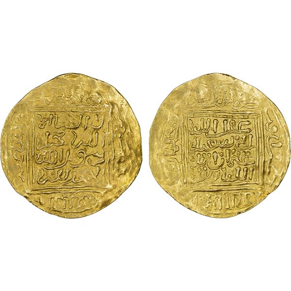 MERINID: Abu Sa'id 'Uthman II, 1310-1331, AV 1/2 dinar (2.20g), Sijilmasa, ND, VF
