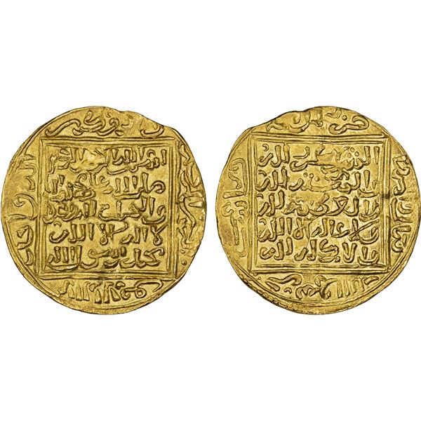 MERINID: temp. Abu'l-Hasan 'Ali, 1331-1351, AV dinar (4.61g), Fès, XF