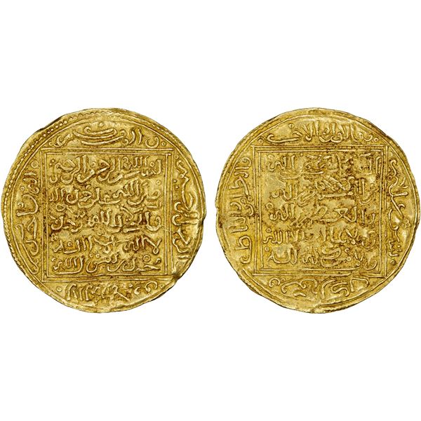 MERINID: temp. Abu'l-Hasan 'Ali, 1331-1351, AV dinar (4.57g), Fès, VF