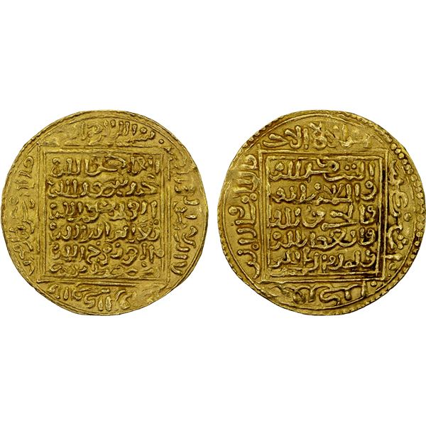 MERINID: temp. Abu'l-Hasan 'Ali, 1331-1351, AV dinar (4.64g), Mansurat Tilimsan, XF