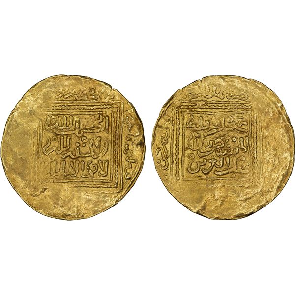 MERINID: Abu Faris 'Abd al-'Aziz II, 1393-1396, AV dinar (4.57g), Marrakesh, bold VF