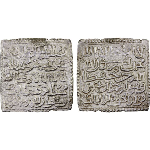 MERINID: Anonymous, ca. late 13th or 14th century, AR square double dirham (3.12g), NM, ND, VF