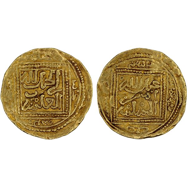SA'DIAN SHARIFS: Abu Muhammad 'Abd Allah, 1557-1574, AV 1/2 dinar (1.91g), Fès, AH969, VF