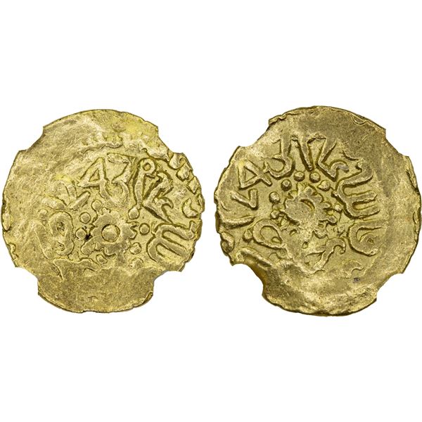 ALAWI SHARIF: 'Abd al-Rahman, 1822-1859, AV bunduqi, Fès, AH1243, NGC XF45