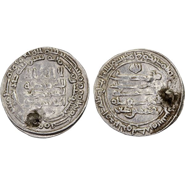 IKHSHIDID: Muhammad, 935-946, AR donative 1/2 dirham (1.58g), Misr, AH330, bold VF