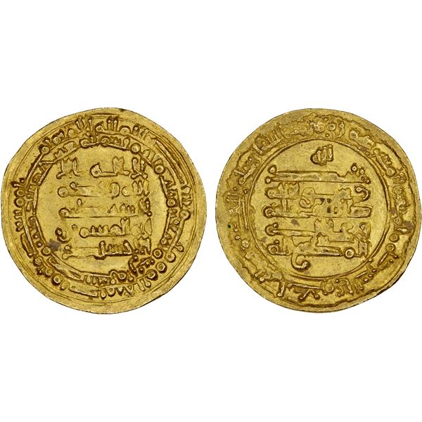 IKHSHIDID: Abu'l-Qasim, 946-961, AV dinar (4.12g), Misr, AH344, XF-AU