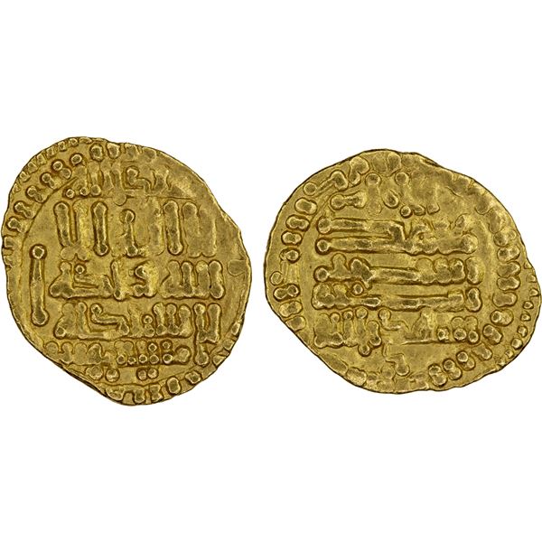 FATIMID: al-Mahdi, 909-934, AV 1/4 dinar (1.04g), NM, AH322, choice XF