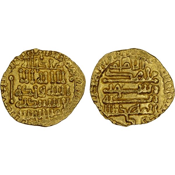 FATIMID: al-Mahdi, 909-934, AV 1/4 dinar (1.04g), NM, DM, choice XF