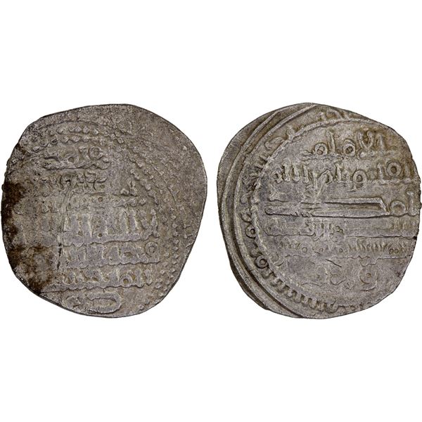 FATIMID: al-Qa'im, 934-946, AR 1/2 dirham (1.26g), Fès, AH(3)30, weak VF