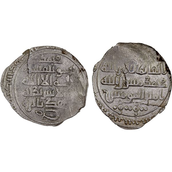 FATIMID: al-Qa'im, 934-946, AR 1/2 dirham (1.19g) (Sabta?), DM, lovely VF
