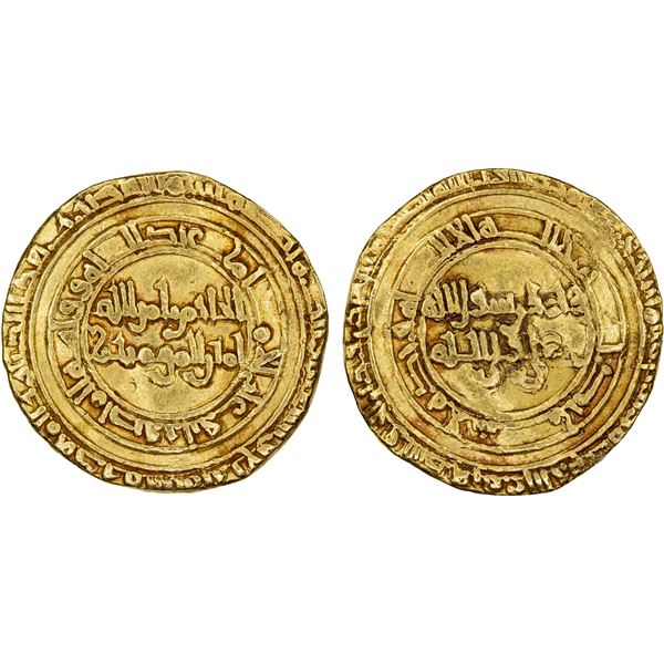 FATIMID: al-Hakim, 996-1021, AV dinar (4.05g), al-Mahdiya, AH394, VF