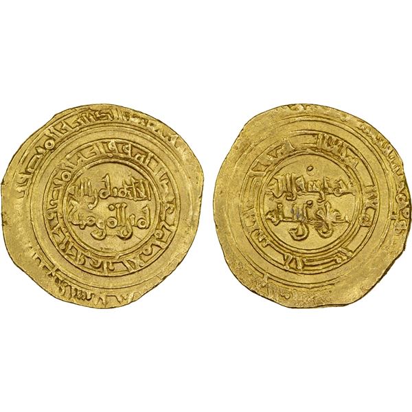 FATIMID: al-Hakim, 996-1021, AV dinar (4.07g), al-Mansuriya, AH394, VF-XF