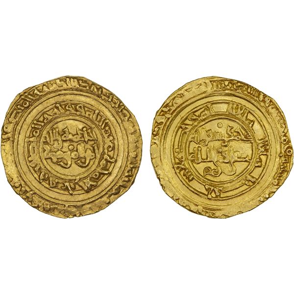 FATIMID: al-Hakim, 996-1021, AV dinar (4.05g), al-Mansuriya, AH394, VF-XF