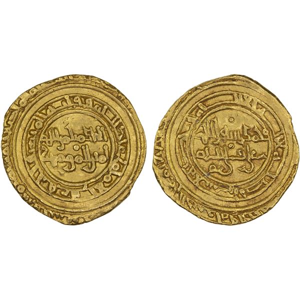 FATIMID: al-Hakim, 996-1021, AV dinar (4.04g), al-Mansuriya, AH395, XF