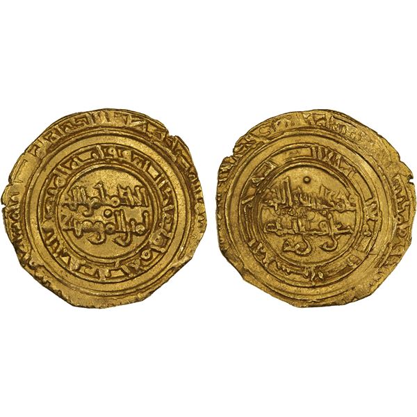 FATIMID: al-Hakim, 996-1021, AV dinar (4.08g), al-Mansuriya, AH395, XF