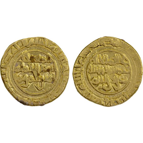 FATIMID: al-Hakim, 996-1021, AV 1/4 dinar (1.06g), Siqilliya, ND, XF