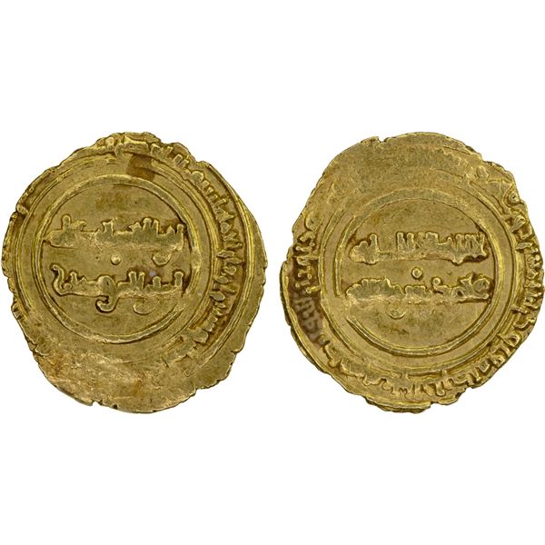 FATIMID: al-Zahir, 1021-1036, AV 1/4 dinar (0.98g), Siqilliya, AH422, XF