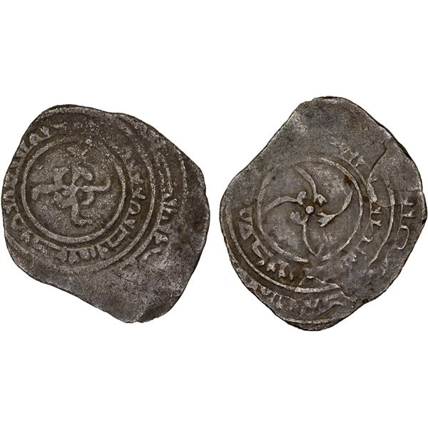 FATIMID: al-Mustansir, 1036-1094, AR fractional dirham (0.62g), MM, DM, somewhat crude VF