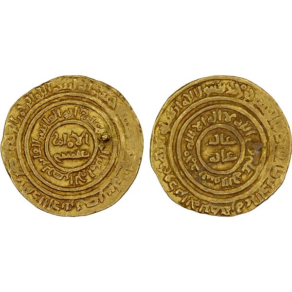 FATIMID: al-Fa'iz, 1154-1160, AV dinar (2.86g), Misr, AH552, VF