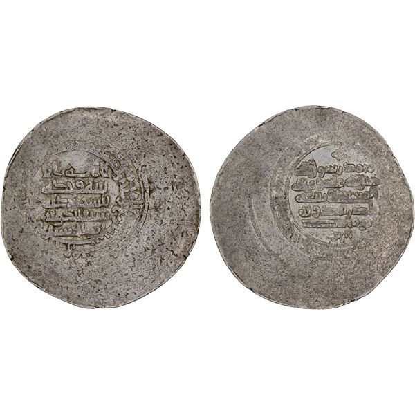 HAMDANID: Nasir al-Dawla & Sayf al-Dawla, 942-967, AR donative dirham (3.20g), Halab, AH334, VF