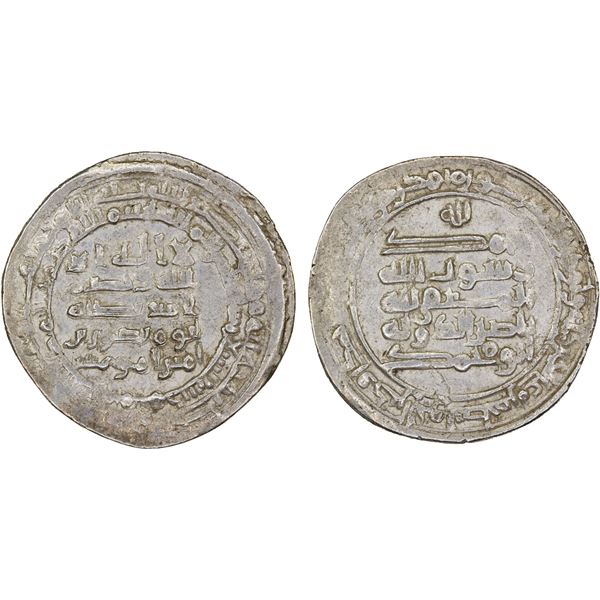 HAMDANID: Nasir al-Dawla, 967-969, AR dirham (3.37g), Madinat al-Salam, AH330, choice VF