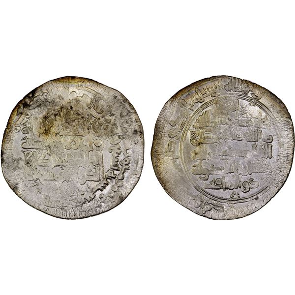 UQAYLID: Muzahir al-Dawla, 1009-1010, AR dirham (3.13g), Tikrit, AH409, nice VF