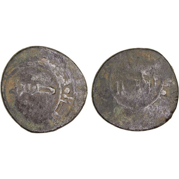 NUMAYRID: Sani'at al-Dawla Shabib, 1019-1040, BI dirham (1.92g), NM, ND, VG