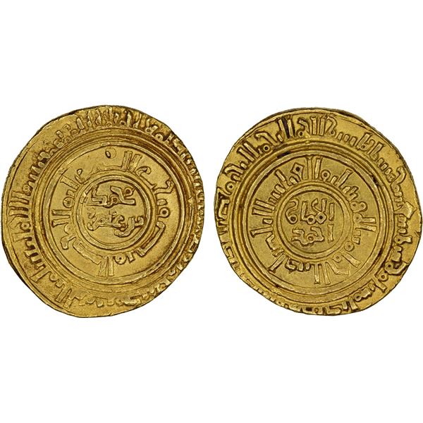 AYYUBID: al-Mansur Muhammad, 1198-1199, AV dinar (5.60g), al-Iskandariya, AH595, choice VF-XF