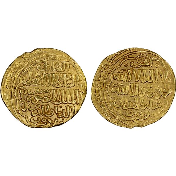 BAHRI MAMLUK: Qala'un, 1279-1290, AV dinar (5.35g), Dimashq, ND/DM, VF-XF
