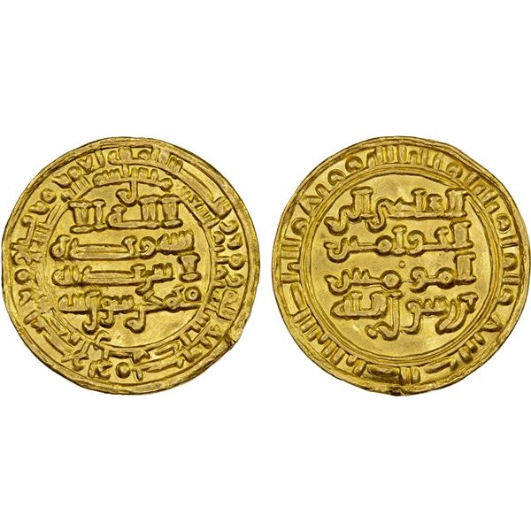 RASSID: al-Hadi, 898-911, AV dinar (2.88g), Sa'da, AH298 (frozen), XF