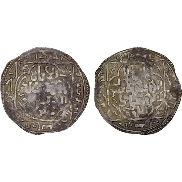 RASSID: al-Mahdi Ahmad, 1249-1258, AR dirham (1.85g), al-Jahilli (al-Jahali), AH652, VF