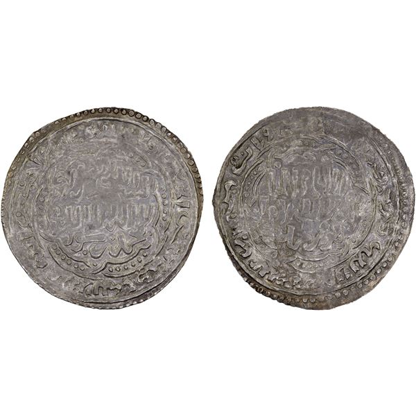 RASSID: al-Nasir Muhammad, 1371-1390, AR dirham (1.18g), San'a, AH789, VF