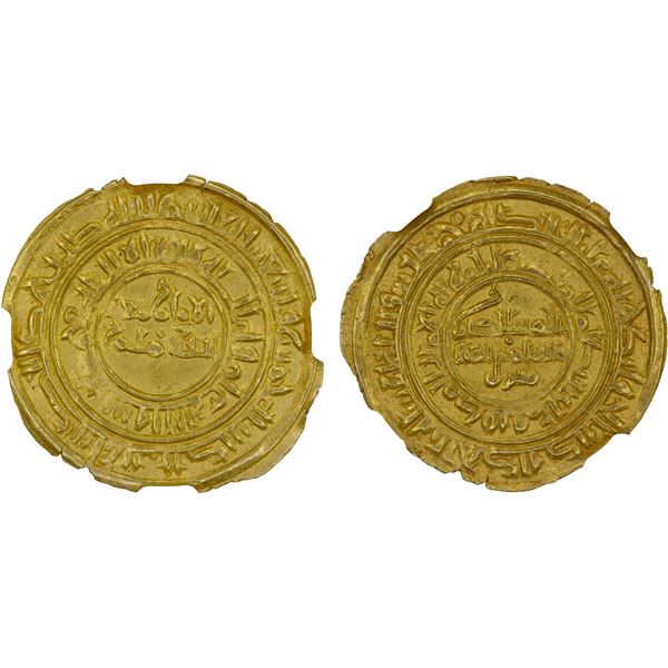 SULAYHID: 'Ali b. Muhammad, 1047-1081, AV dinar (2.48g), Zabid, AH445, NGC MS62